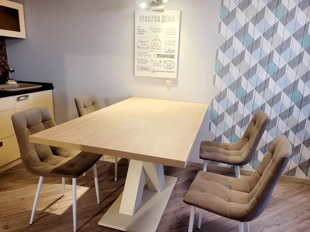 Квартира на Дружбе