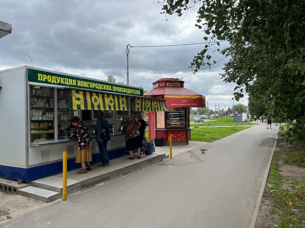 Квартира Уютная квартира Застолье — Великий Новгород