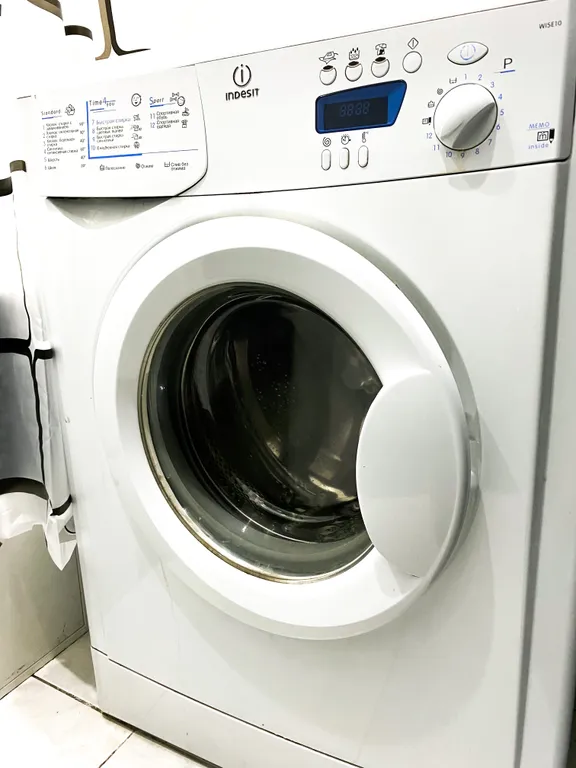 Место, где сбываются мечты