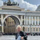 Алена