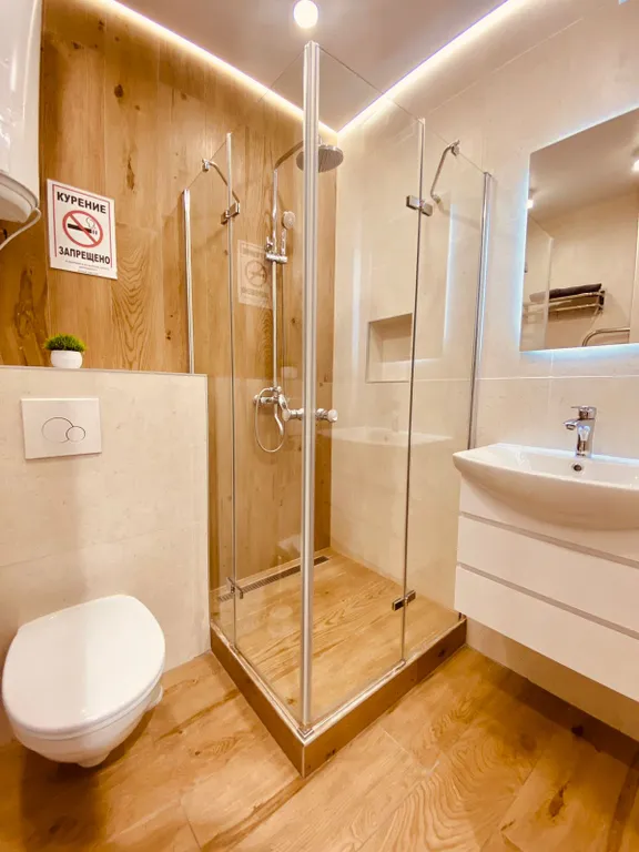 Современная квартира