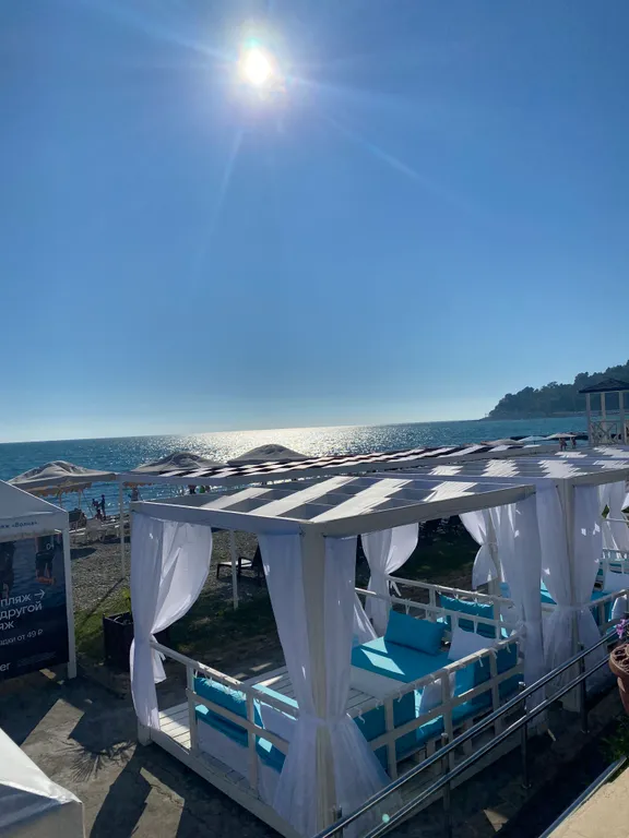 Солнечный город