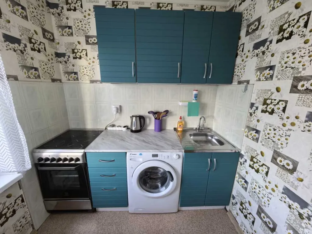 Квартира с видом на вулканы