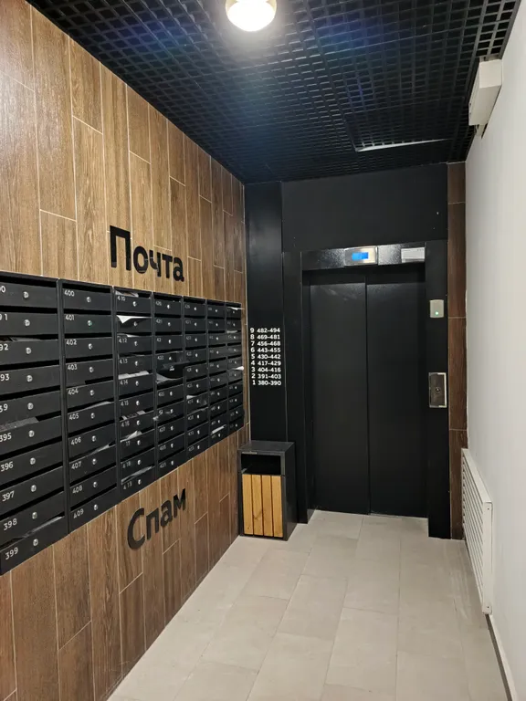 Видовая квартира-студия