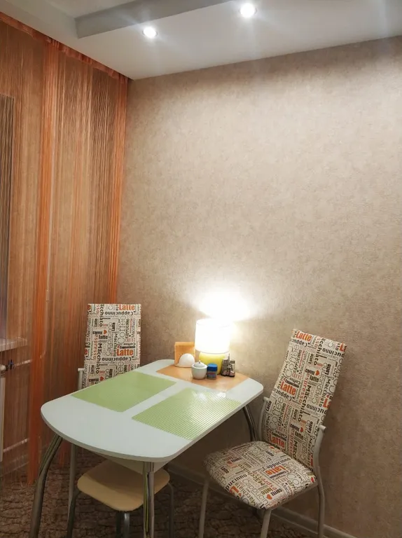 Апартаменты Fresh Room в центре рядом с ПКМЦ