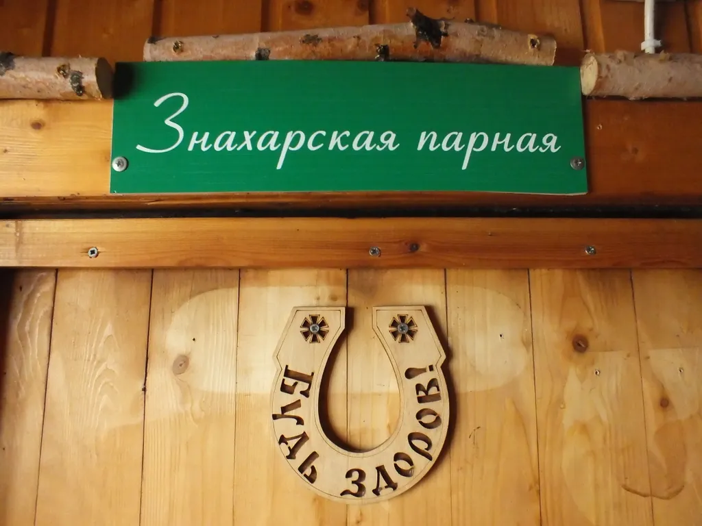 Современный дом на берегу Ладоги