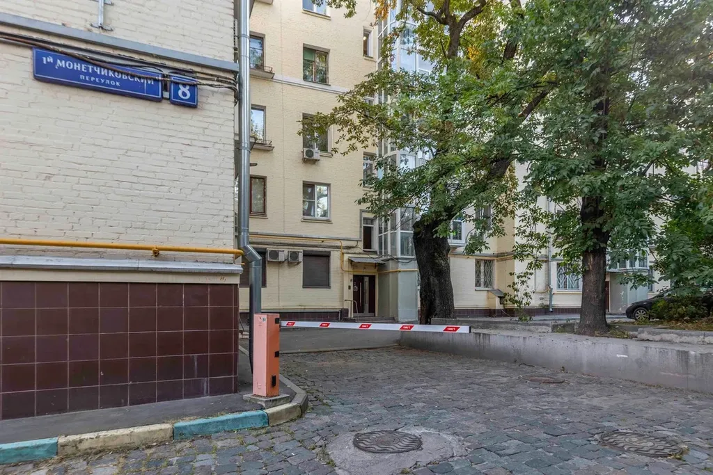 Квартира Музыкальная квартира — Москва