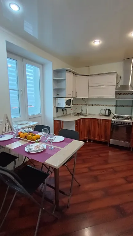 Уютная квартира