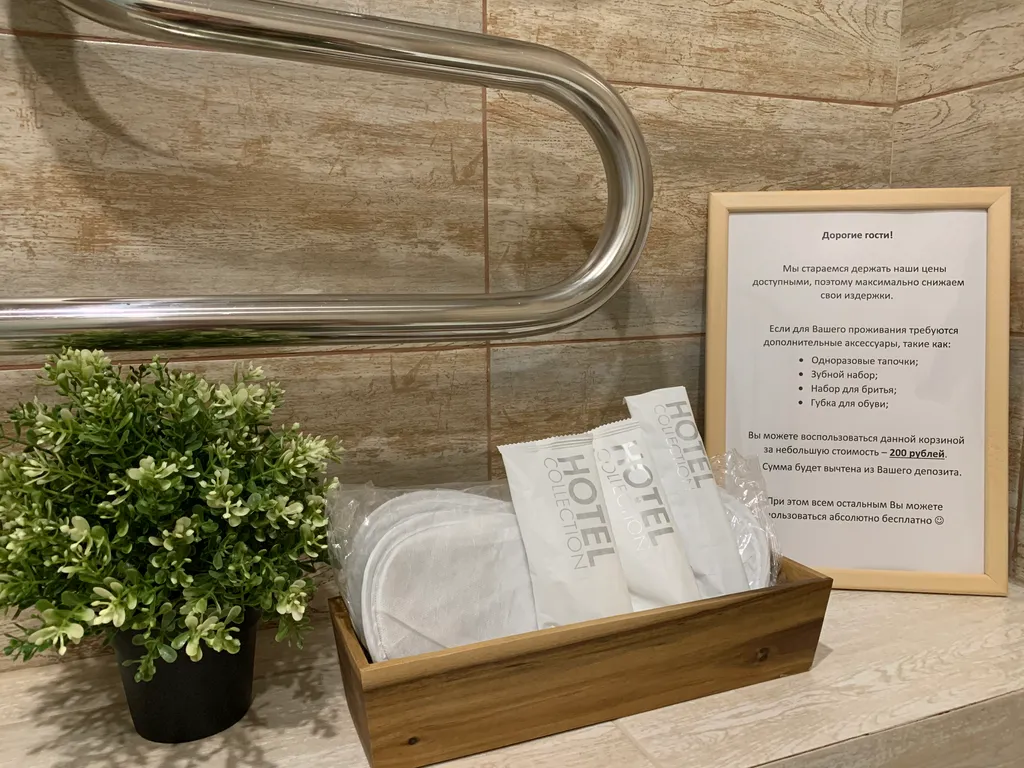 Студия с премиум-пакетом ТВ в 10 минутах от площади Маркса