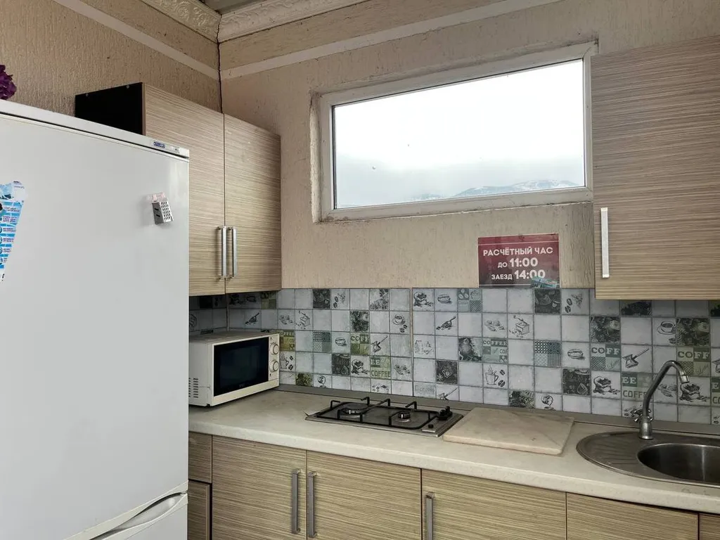 5-комнатная Квартира