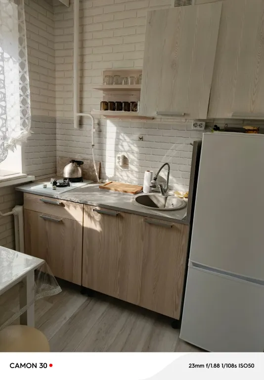 Квартира в центре города