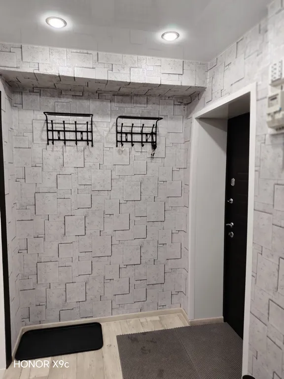 Уютная квартира, всё как дома