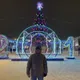 Аркадий