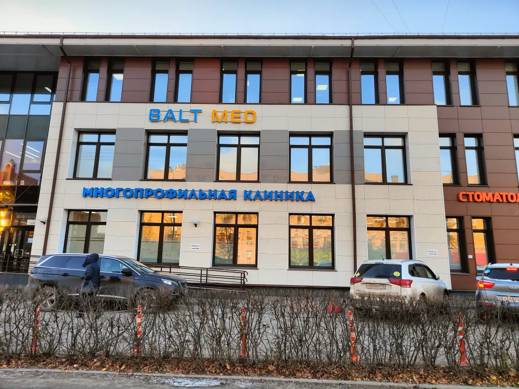 Студия очарование около метро Озерки с парковкой и WiFi