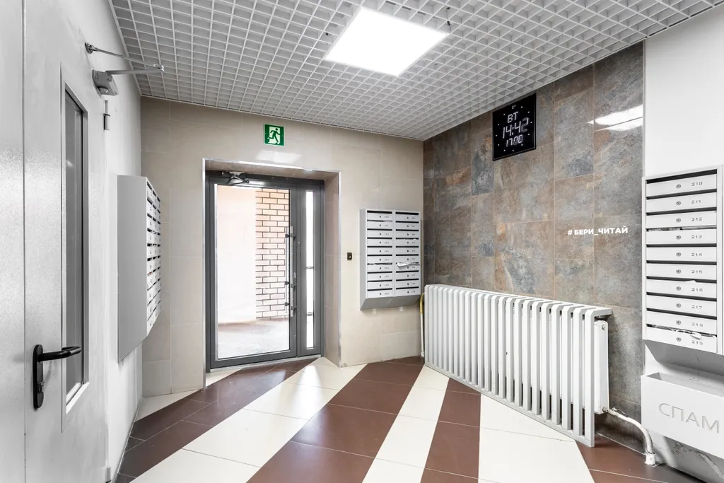 Квартира Уютные апартаменты — Тюмень