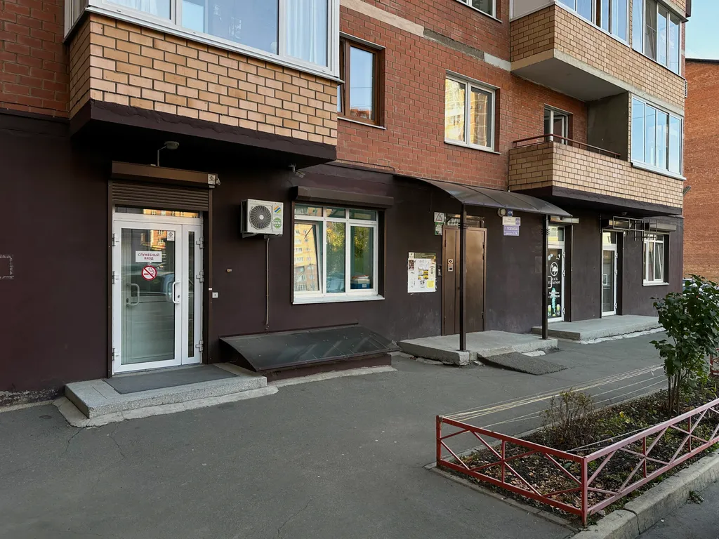 Квартира Уютная квартира в центре — Иркутск