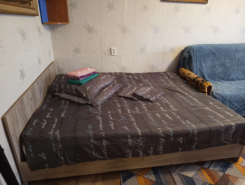 Уютная квартира недалеко от центра