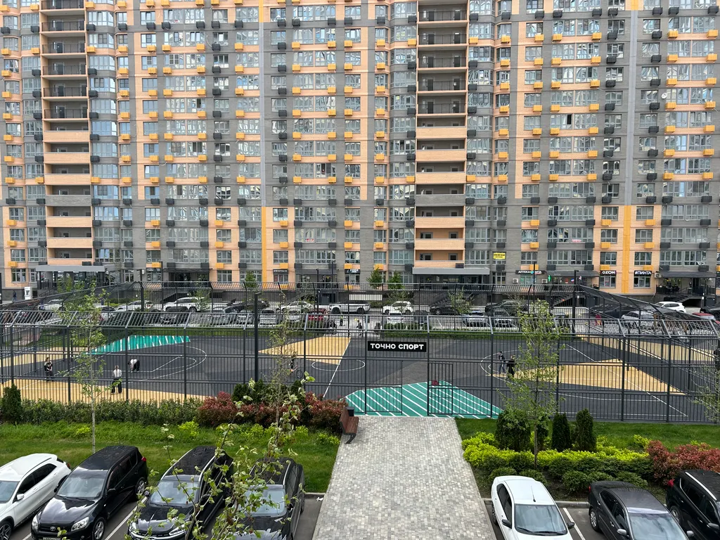 Квартира Квартира Оранжевое солнце — Краснодар