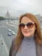 Галина