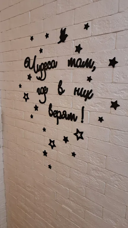 Квартира Квартира Будь как дома 2 — Тихвин