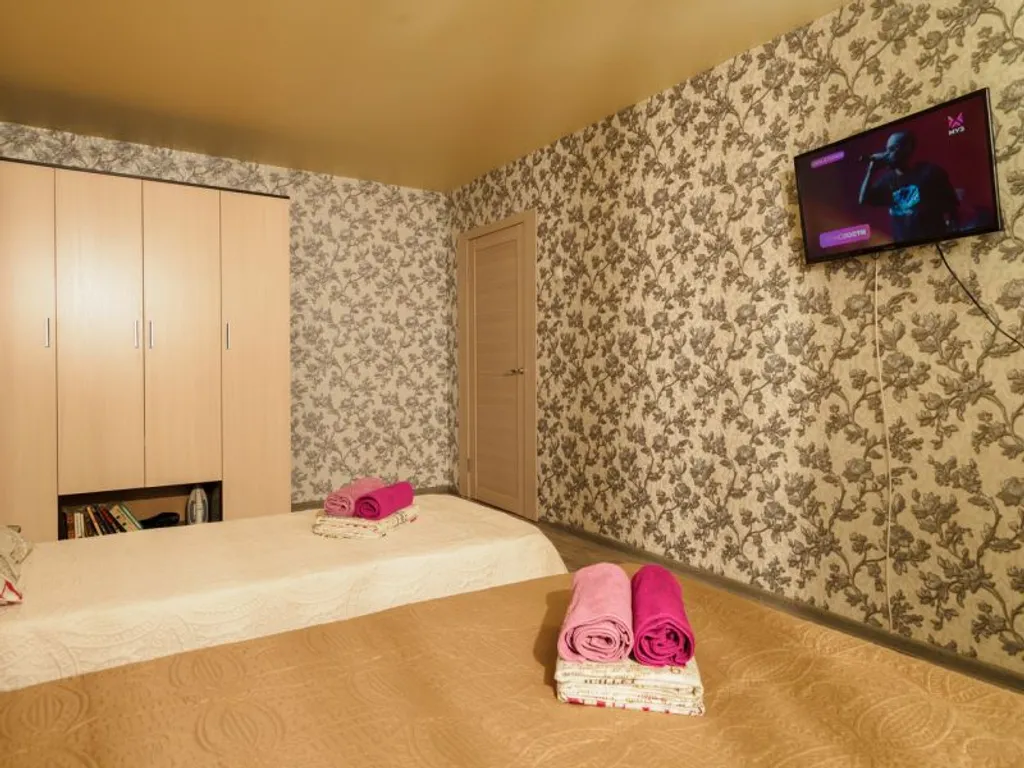 Безмятежность и стабильность