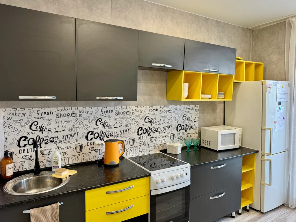 Квартира Комфортная двухкомнатная квартира возле Планеты — Красноярск