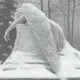 Софья