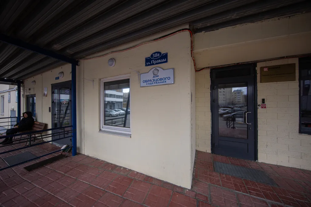 Уютная евро-2 в спальном районе