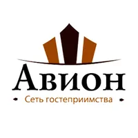 Авион