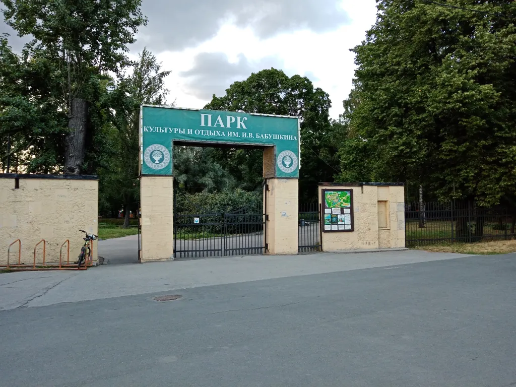 Квартира Квартира студия рядом с метро Ломоносовская недалеко от центра — Санкт-Петербург