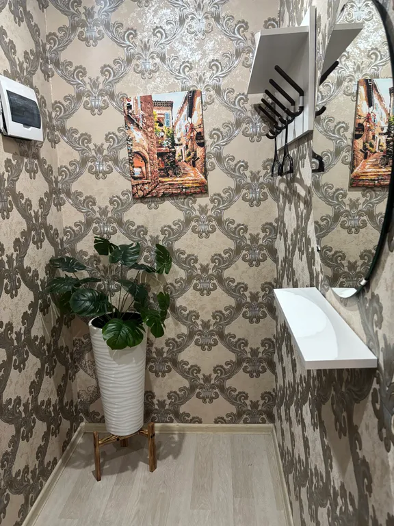 Квартира для вашего идеального отдыха