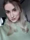 Ульяна