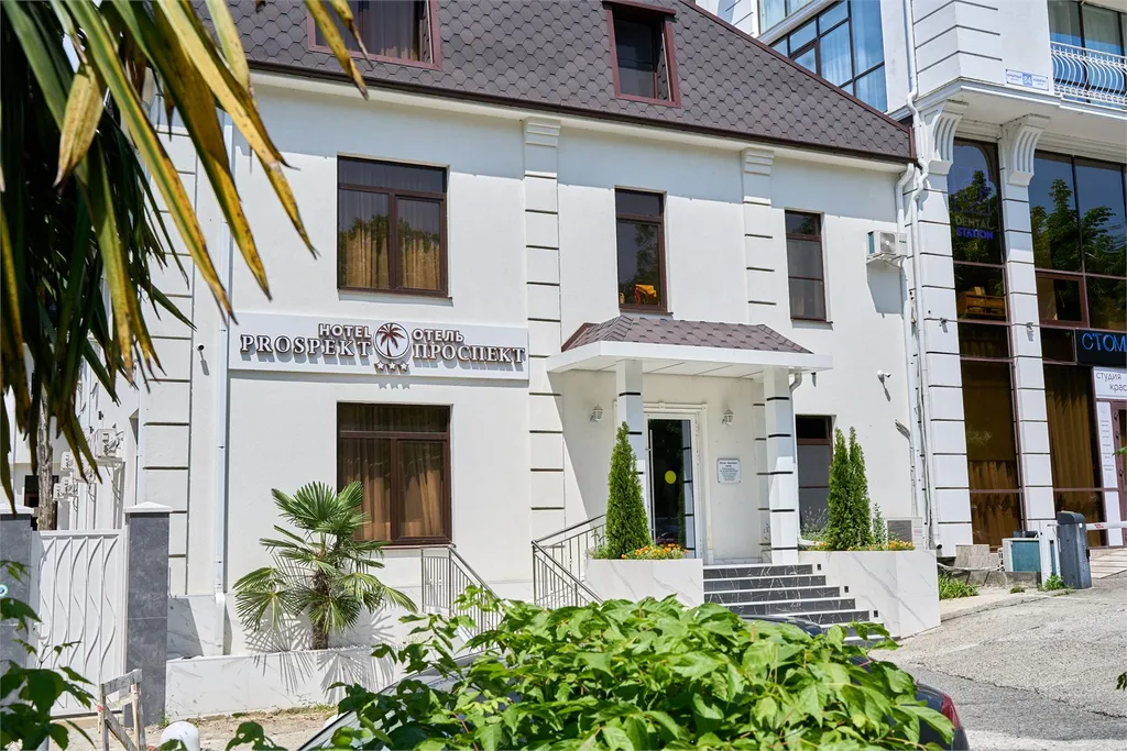 Квартира Комната — Сочи
