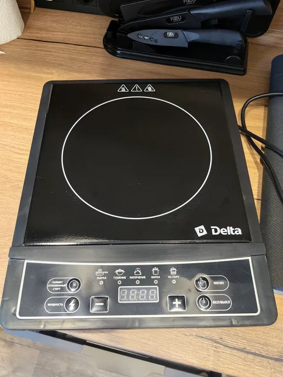 Квартира Уютная 2-комнатная квартира в центре Красноярска — Красноярск