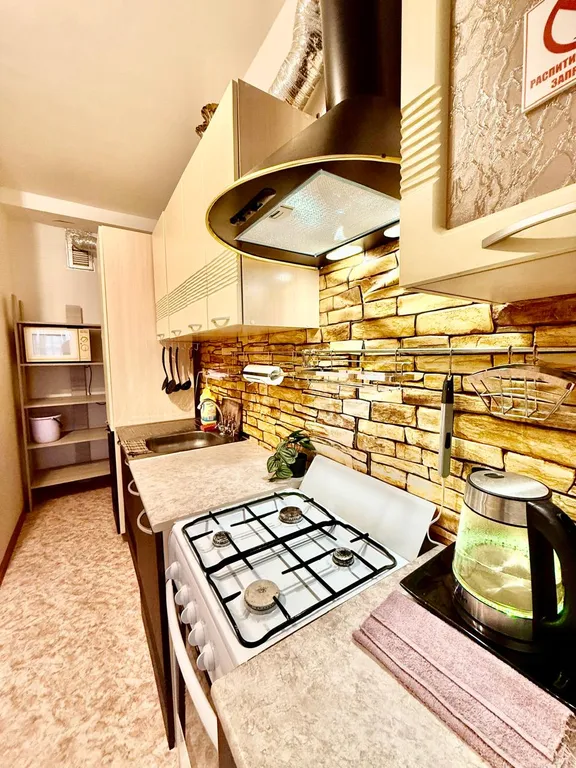 Уютная квартира на Рыжкова