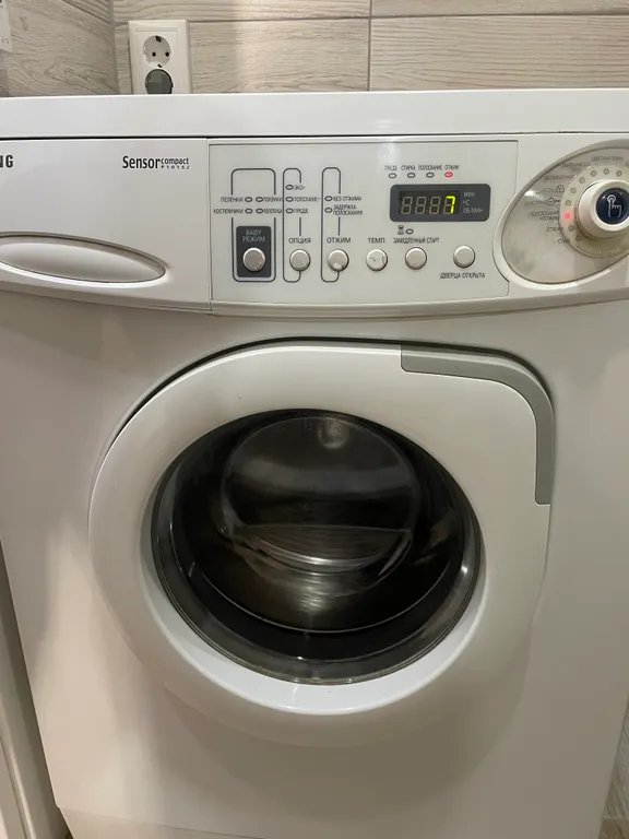 Квартира для ночлега