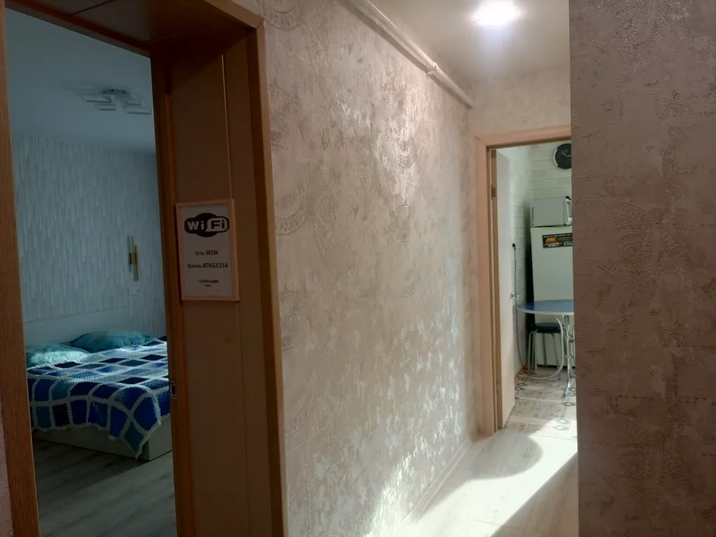 Ледовый дворец. Площадь герба и флага. Парк тысячелетия