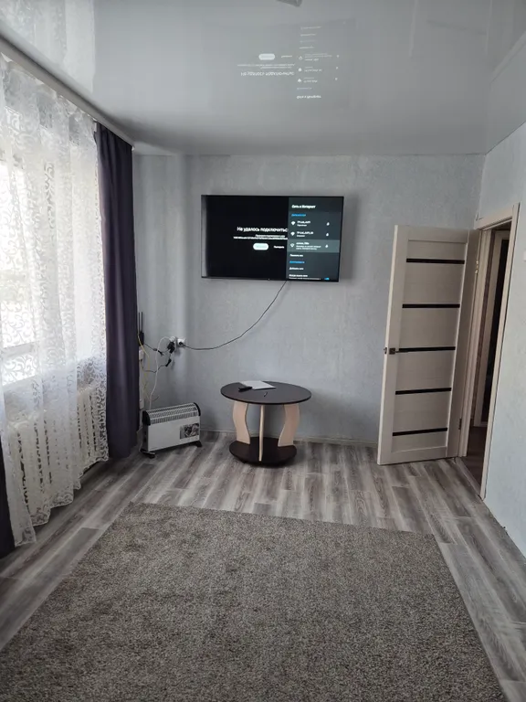 Квартира Отличный выбор