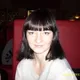 Наталия