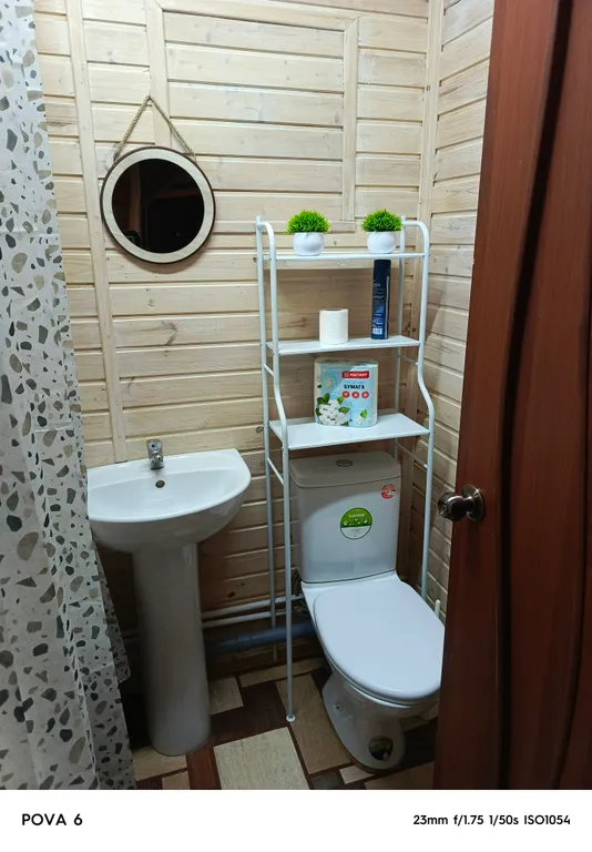 Дом с сауной