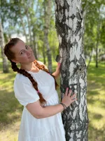 Ольга