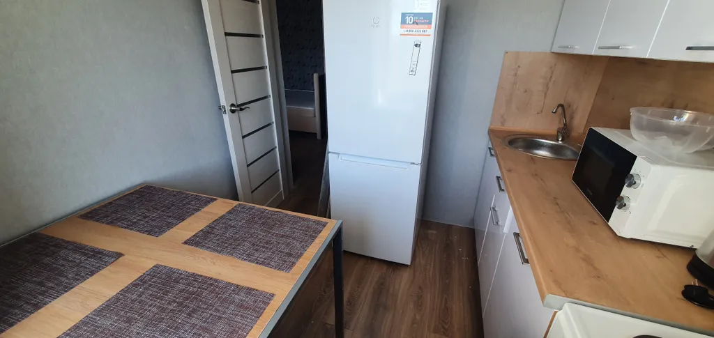 Апартаменты в центре