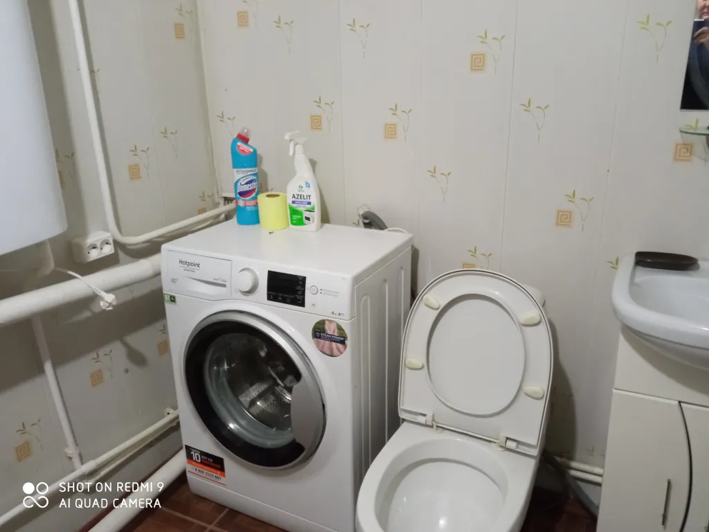 3-комнатный Дом