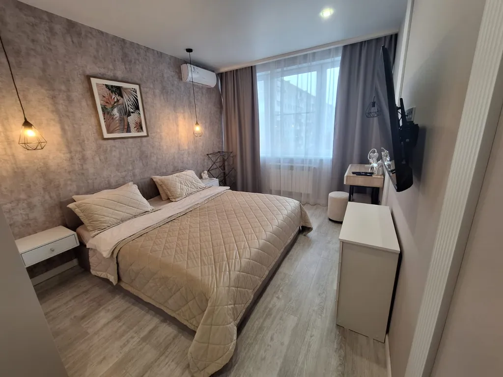 Уютная квартира