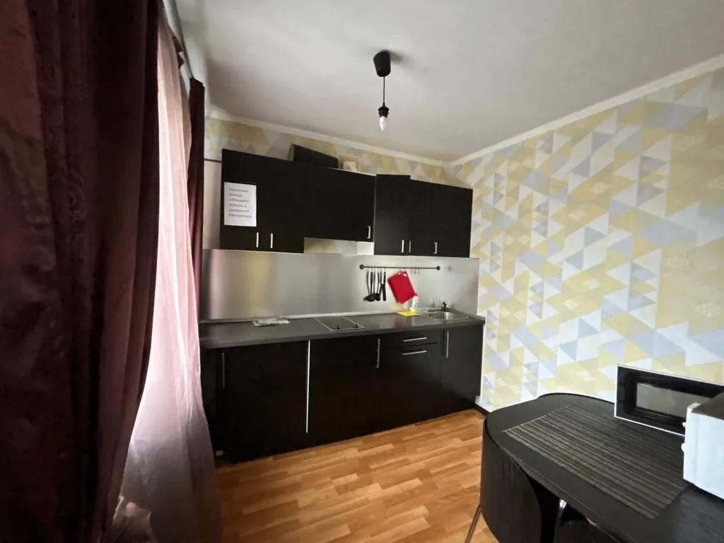 Уютная однушка в центре города