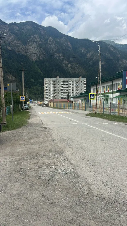 Квартира с видом на горы