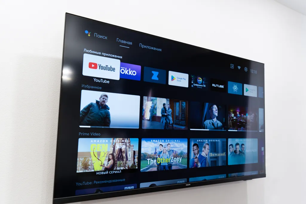 Уютная студия с видом на реку Иртыш