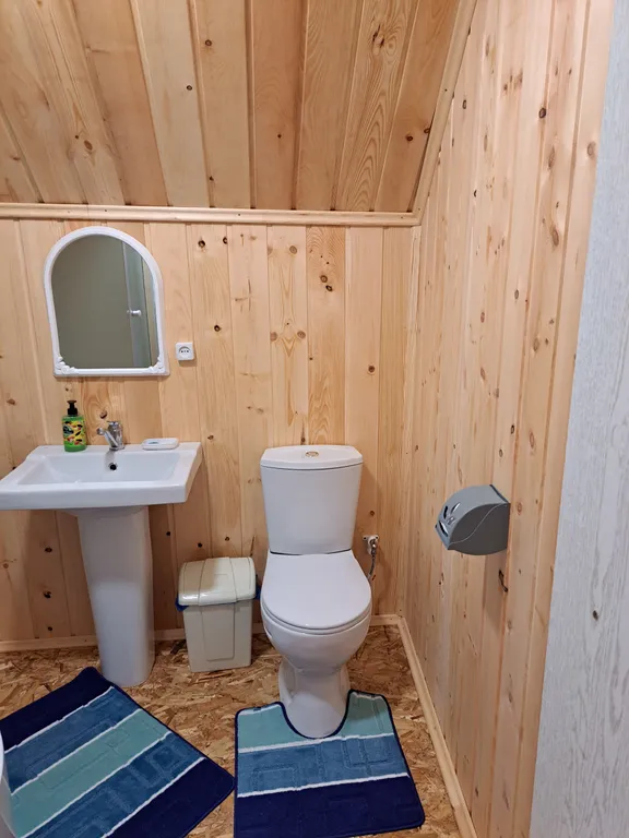 Большой номер