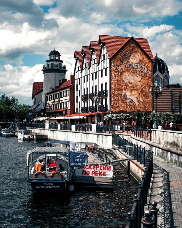 Комната возле острова Канта и рыбной деревни