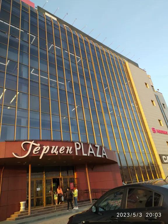 Люкс апартамент Герцена красный путь